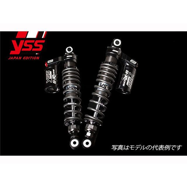 YSS SHOTGUN 650 リアサスペンション ツインショック RG362-TRC【2本セット】（ブラック×ブラック） YSS RACING