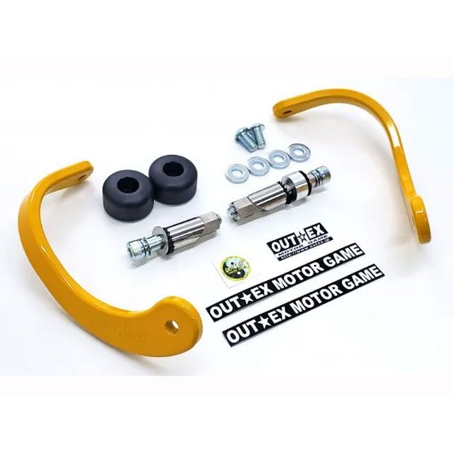 アウテックス CT125/クロスカブ/DAX125/スーパーカブ用 振動吸収レバーガード 削り出しワンピース板厚8mm 焼付塗装（ターメリックイエロ…