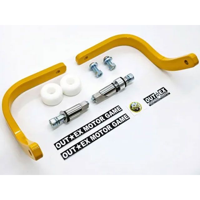 アウテックス CT125/クロスカブ/DAX125/スーパーカブ用 振動吸収レバーガード ベンドタイプ 焼付塗装（ターメリックイエロー） OUTEX 13,209円