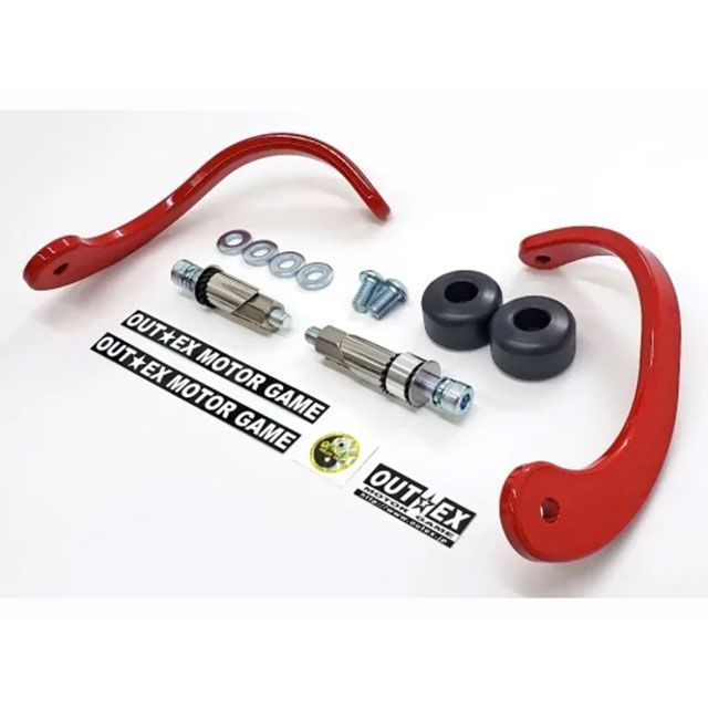 アウテックス CT125/クロスカブ/DAX125/スーパーカブ用 振動吸収レバーガード 削り出しワンピース板厚8mm 焼付塗装（グローイングレッド…