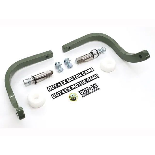 アウテックス CT125/クロスカブ/DAX125/スーパーカブ用 振動吸収レバーガード ベンドタイプ 焼付塗装（パールオーガニックグリーン） OU…