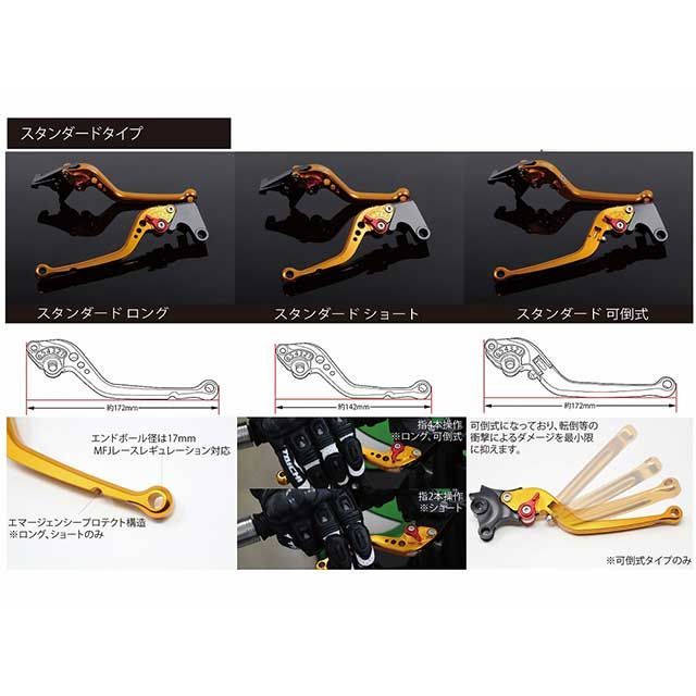 SPEEDRA XMAX250 アジャストレバー スタンダードロング（レバー本体カラー：マットチタン） アジャスターカラー マットブラック SPEE…_2
