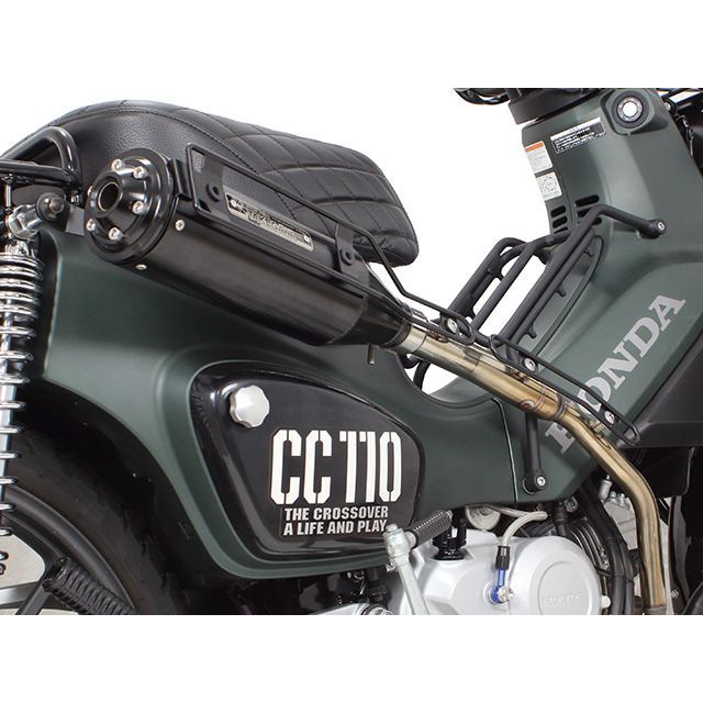 ホンダ　クロスカブ110(JA45)　タケガワ　アップマフラー SPECIAL PARTS TAKEGAWA ⁄ スクランブラーマフラー(リフトアップ)(政府