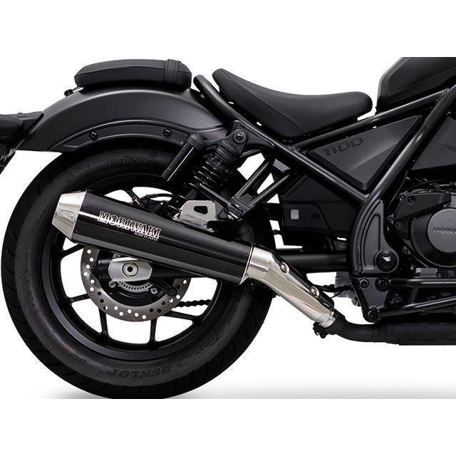 モリワキ Rebel1100 S-Edition Rebel1100 NEO CLASSIC S/O BP-X（ブラックパールカイ） MORIWAKI_3