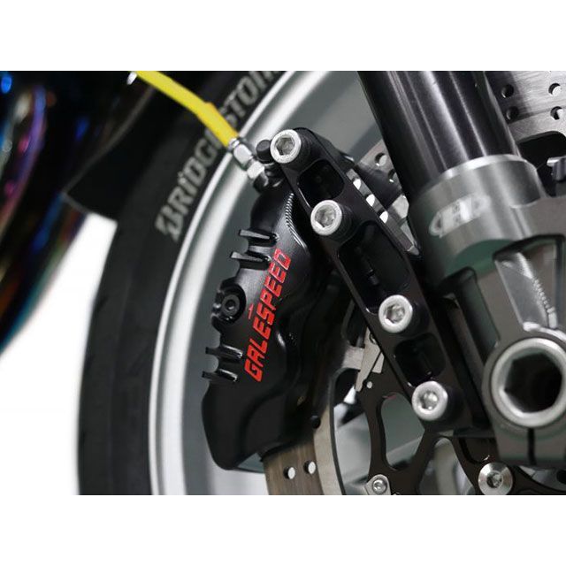 ゲイルスピード 汎用 Elaborate フロント4P アキシャルキャリパー φ34