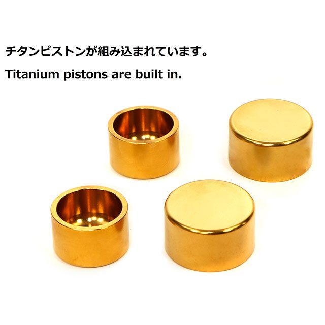 ゲイルスピード 汎用 Elaborate フロント4P アキシャルキャリパー φ34