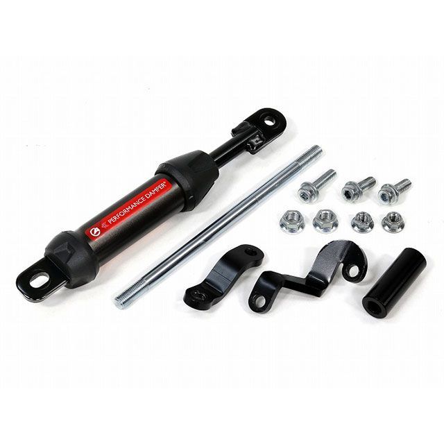 アクティブ パフォーマンスダンパー（R） ACTIVE