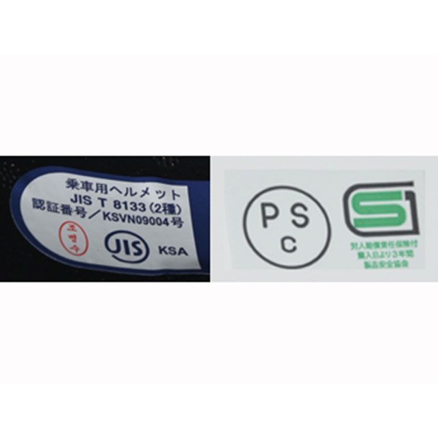 スーパーカップ35周年 × 電撃文庫30周年 SAO アクリルアート 当選品 スーパーカップ35周年×電撃文庫30周年 コラボキャンペーン