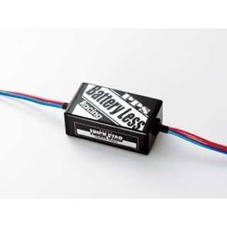 トリックスター 汎用 PPS バッテリーレスバージョン レーシング TRICKSTAR