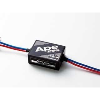 トリックスター APE50/100 XR50/100 PPS バッテリーレスバージョン for APE TRICKSTAR バイクの通販は