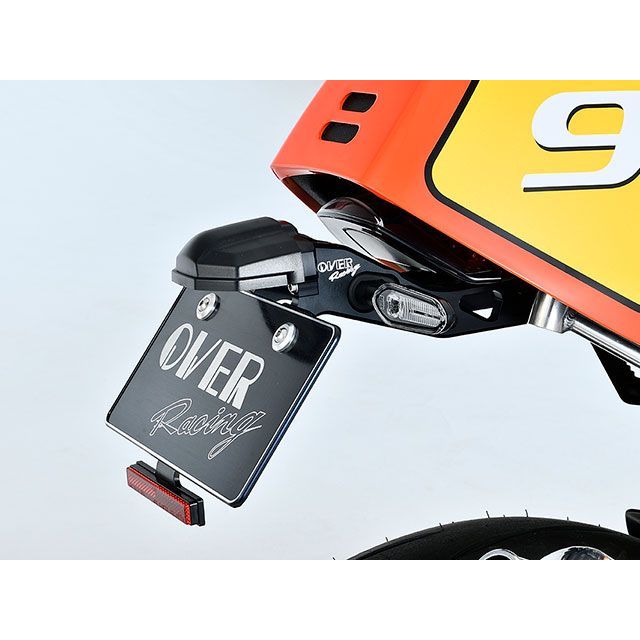 【お値下中】Z900RS オーバーレーシング　フェンダーレスキット お値下中】Z900RS オーバーレーシングフェンダーレスキット