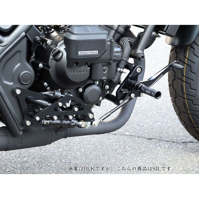 オーバーレーシング REBEL250 E-Clutch フォワードコントロールステップ 4P（シルバー） OVER RACING