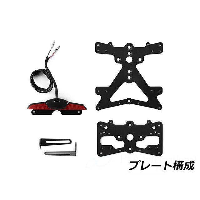 リゾマ Z 900 SE Z 900 Fox license plate support kit（ブラック） RIZOMA_3