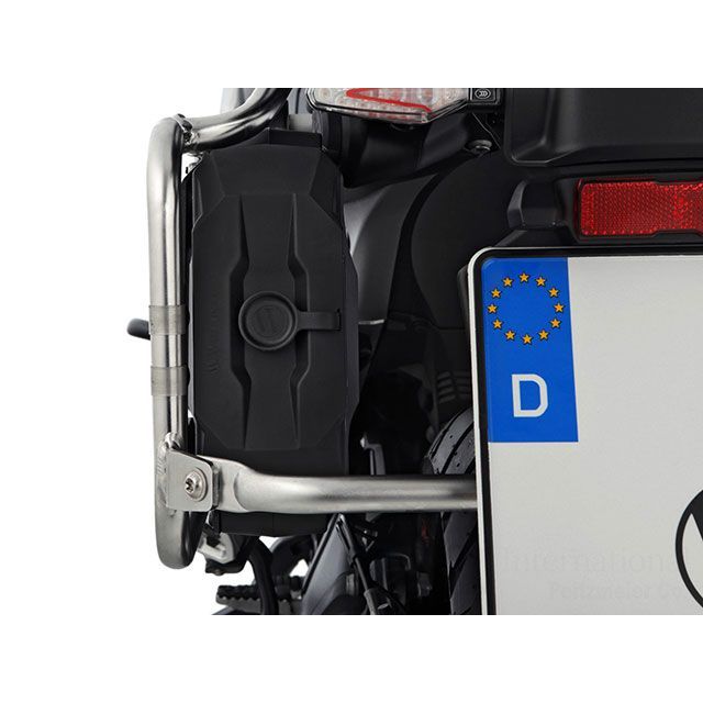 ワンダーリッヒ R1300GS Adventure テールツールボックス for Wunderlich Luggage Rack カスタムキーシリン…_1