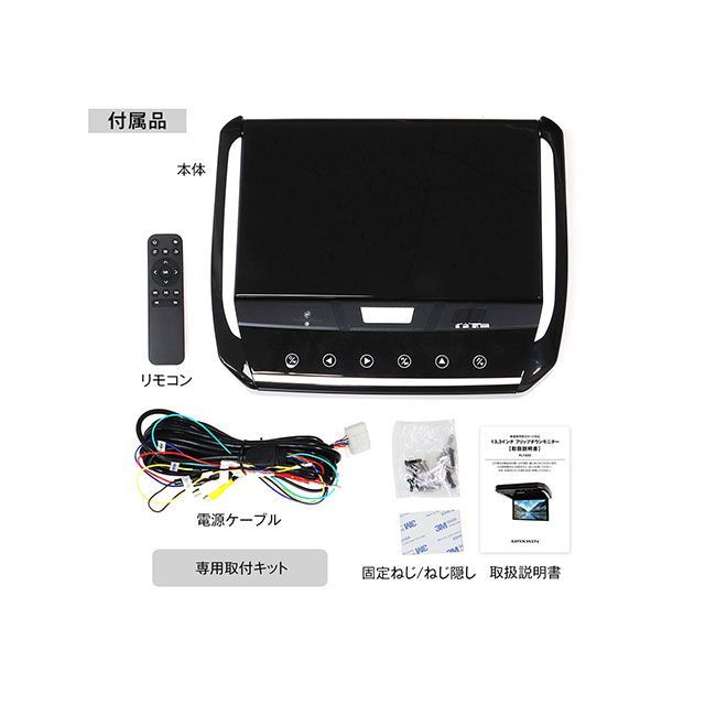 Sさま　専用 スパイラル入荷情報2016年2月15日 | SPIRAL情報サイト