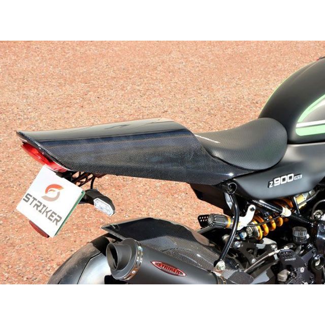 ストライカー Z900RS/CAFE ストライカーエアロデザイン「SAD」 シングルシートカウル＆シートセット ストリート用 Z900RS タイプ …_4