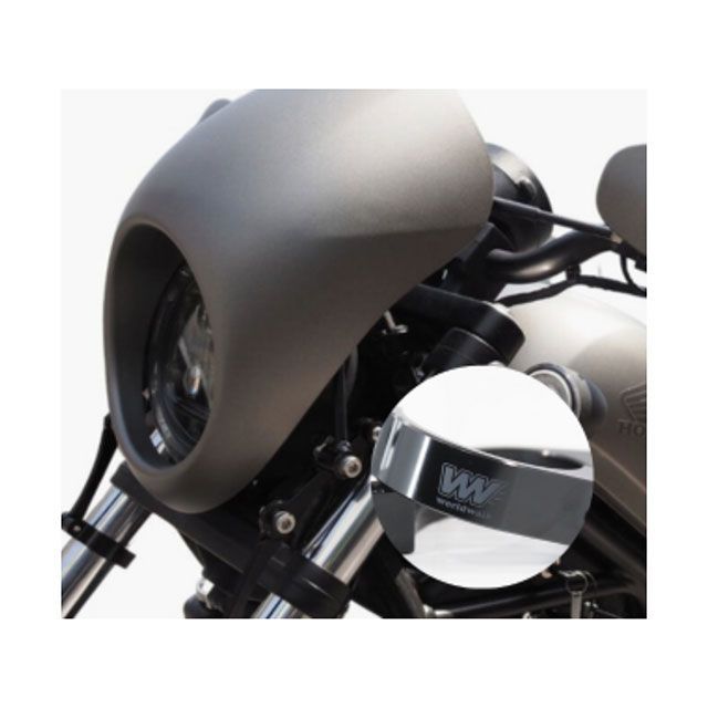 ワールドウォーク レブル250 レブル500 レブル250/500用 ビキニカウル（マットディムグレーメタリック） WW_4