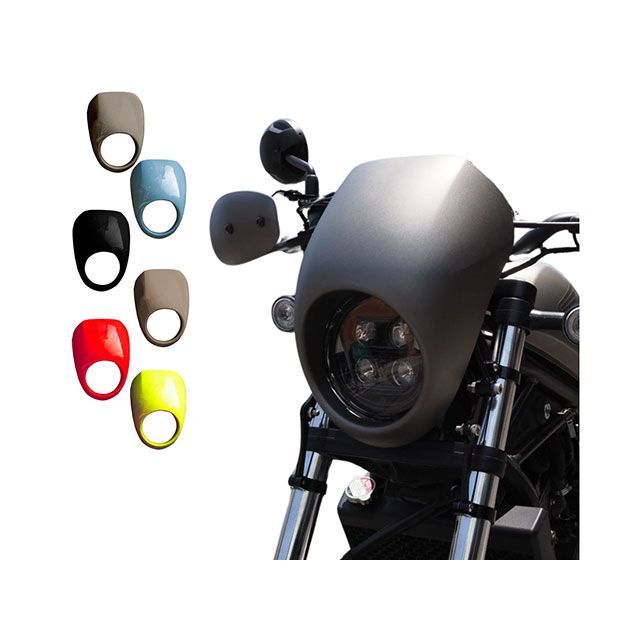 ワールドウォーク レブル250 レブル500 レブル250/500用 ビキニカウル（マットディムグレーメタリック） WW_5