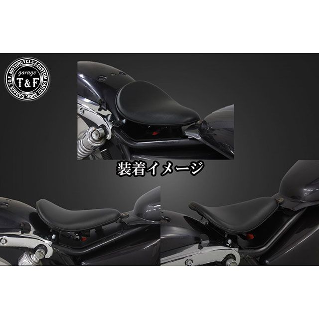 ガレージT&F マグナ250/マグナ250S マグナ250 BSソロシート&リジットマウント用ステーSET タイプ バーチカル・ホワイト T&F