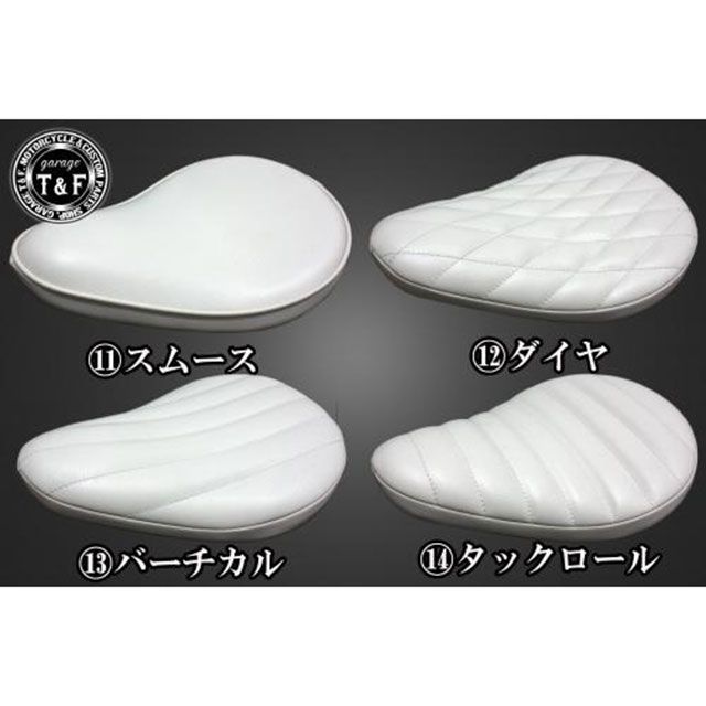 ドレミコレクション】バルブガイド