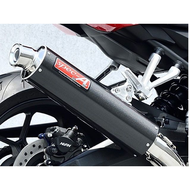 ヤマモトレーシング CBR650R E-Clutch 24-CBR650R E-Clutch SPEC-A TI