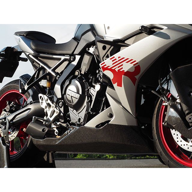 マジカルレーシング GSX-8R アンダーカウルトレイ 材質 FRP製・黒