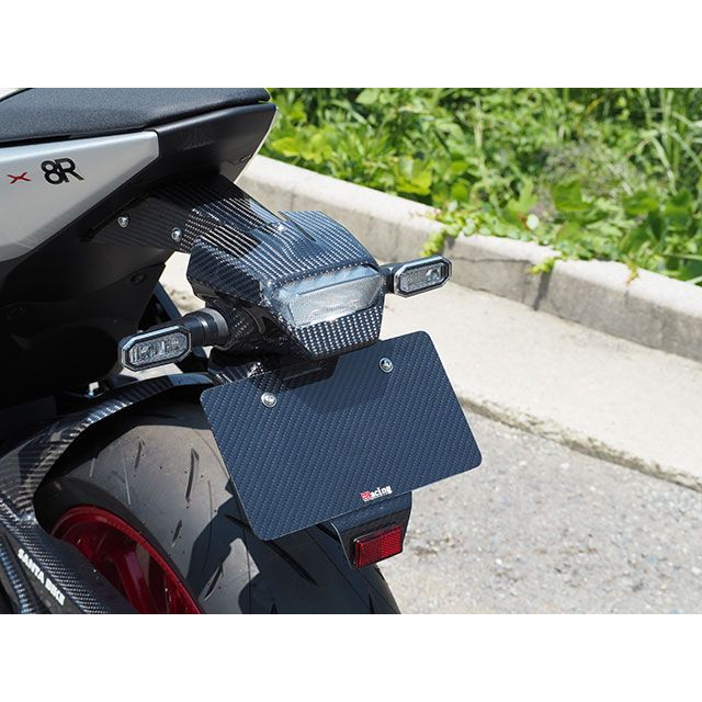 マジカルレーシング GSX-8R フェンダーレスキット 材質 綾織りカーボン