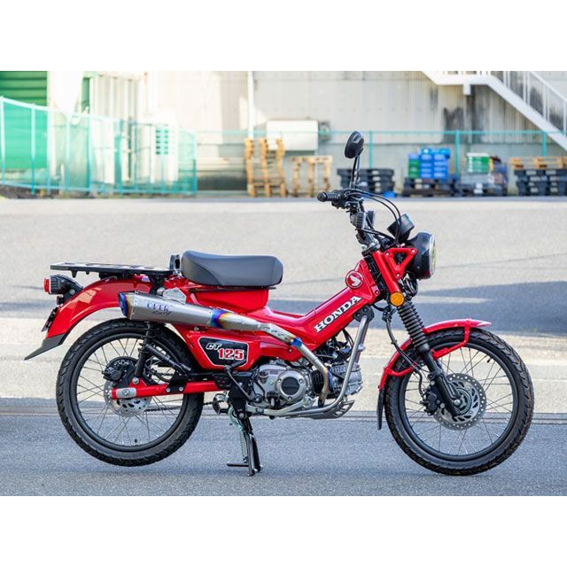 オーバーレーシング CT125 TT-Formula RS＋PRO Mini アップ フルチタン OVER RACING_1