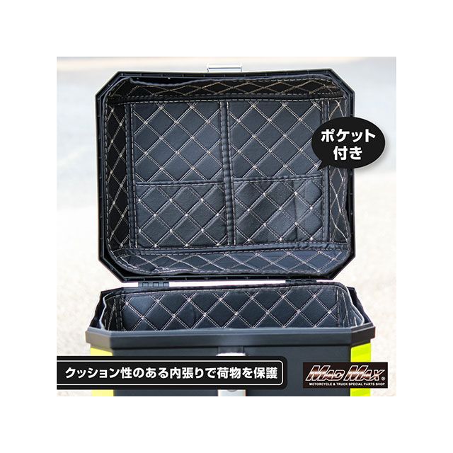 マッドマックス 汎用 自動二輪車用 後押しボックス席 THE SQUARE45（ザ・スクエア45） いの一番入れもの 45L（黒いこと） MADMAX
