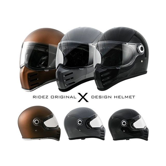 ライズ X HELMET バイク用フルフェイスヘルメット（マットブラウン