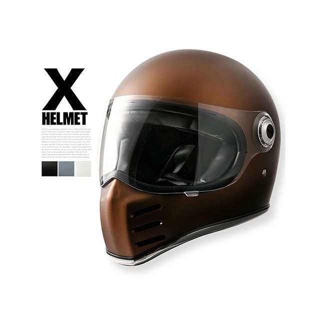 ライズ X HELMET バイク用フルフェイスヘルメット（マットブラウン