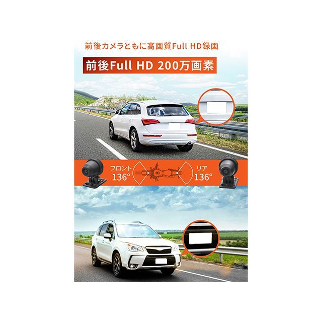 デイトナ MIO ドライブレコーダー付きスマートモニター MiVue MK50 DAYTONA_6