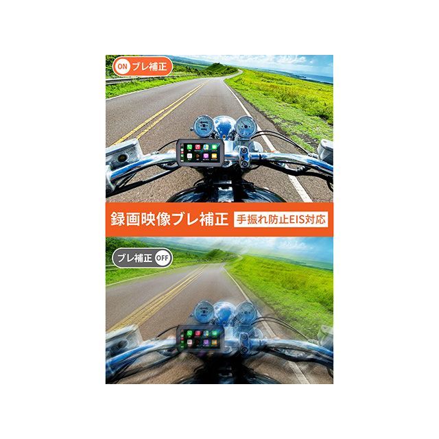 デイトナ MIO ドライブレコーダー付きスマートモニター MiVue MK50 DAYTONA_8