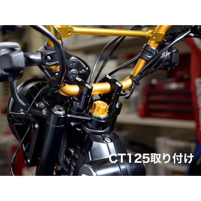エヴァテック CT125 DAX125 CNCハンドルポストセット CT125等（ブラック） EVATEK_5