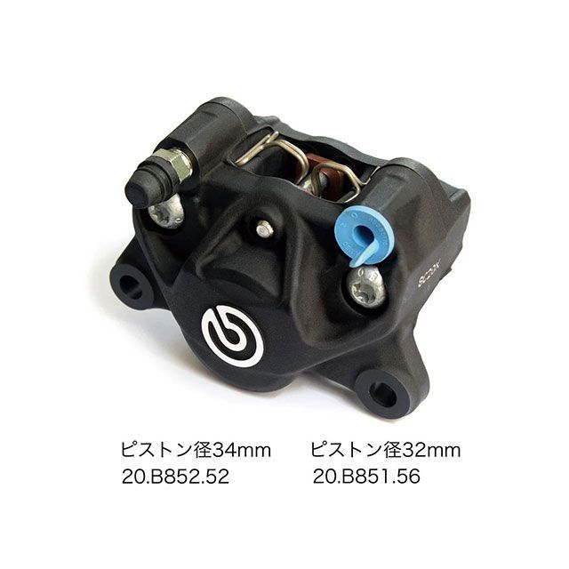 コーケン DAX125 フロント245mmディスク フロントサポートEZパッケージ ブレンボ新カニ34 ホンダ DAX125（ブラック） KOHKEN