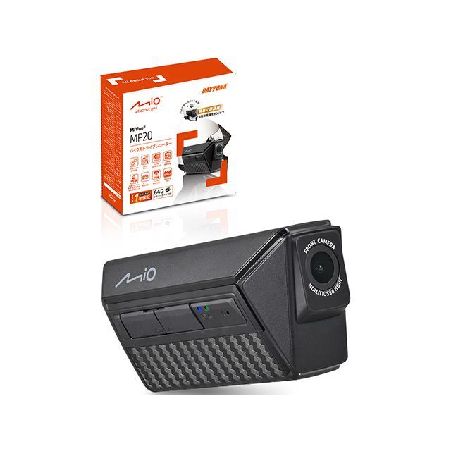 デイトナ バイク専用ドライブレコーダー MiVue MP20 DAYTONA