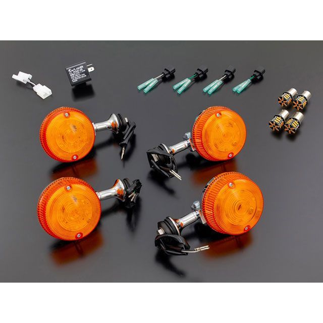 アーキ Z900RS/CAFE/SE Z2タイプLEDウィンカーセットステー LEDバルブ
