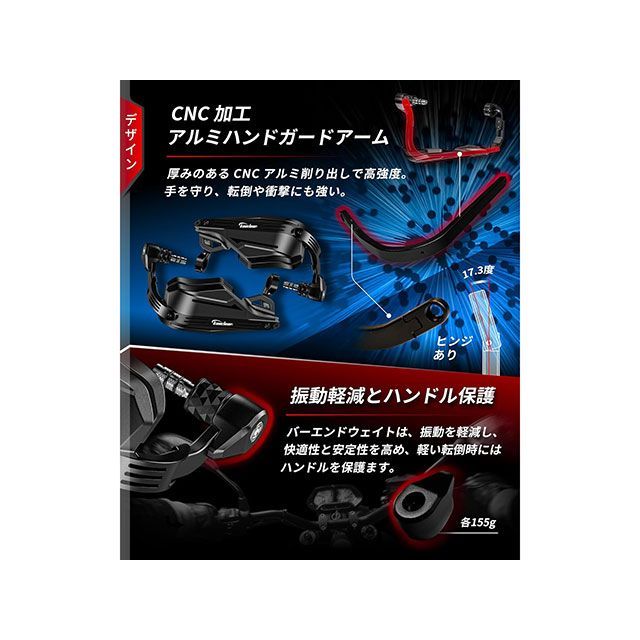 カエディア 汎用 ハンドガード Kaedear_3