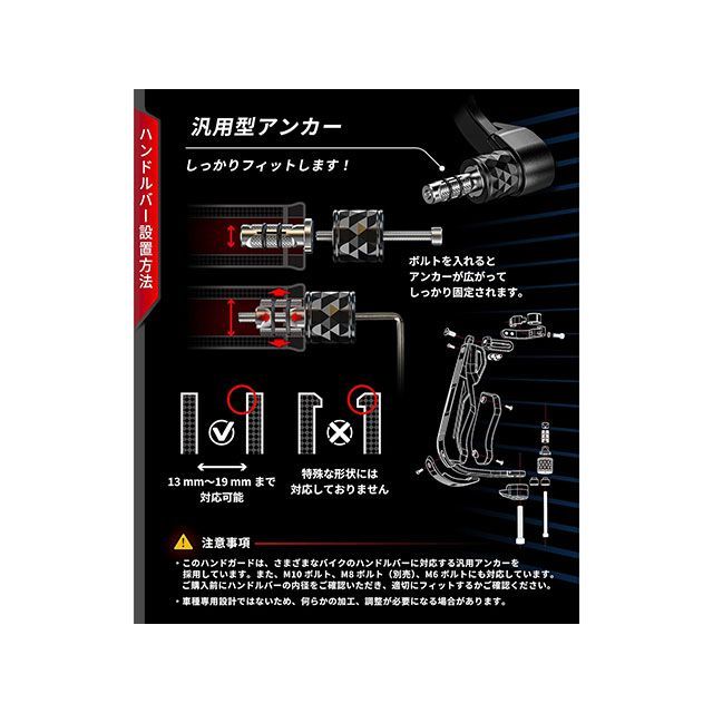 カエディア 汎用 ハンドガード Kaedear_4