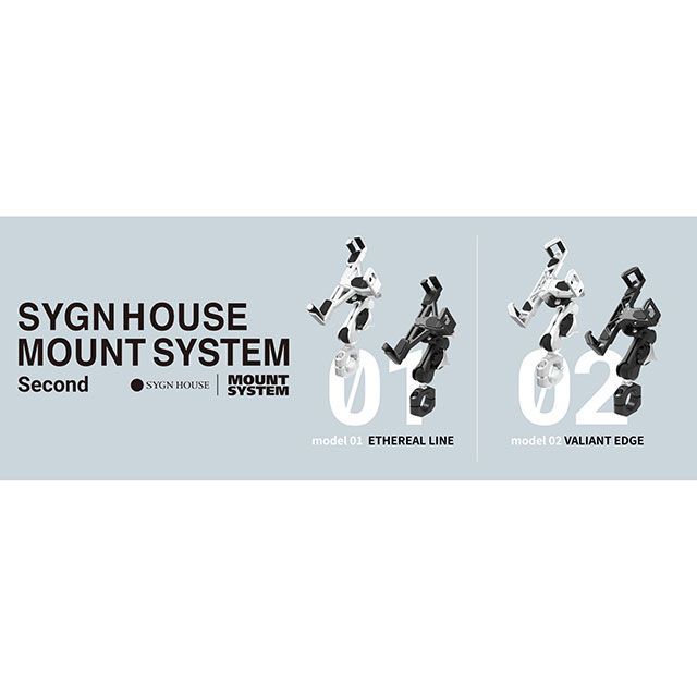 サインハウス 汎用 マウントシステム AB-02（スリルドブラック） SYGNHOUSE_2