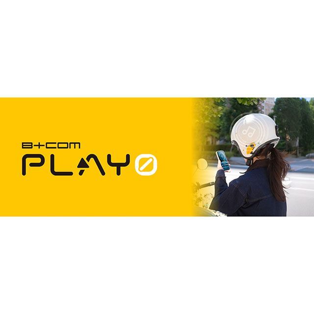 ビーコム 汎用 PLAY ZERO（マットホワイト） B+COM_2