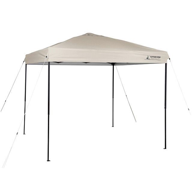 キャプテンスタッグ クイックアップシェード250UV-S CAPTAIN STAG