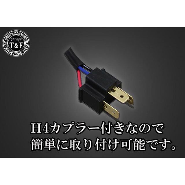 ガレージT&F マグナ250/S マグナ250（S） エレクトロライン54レプリカヘッドライト LED仕様＋ステーSET（タイプA） タイプ ポリッ…_3