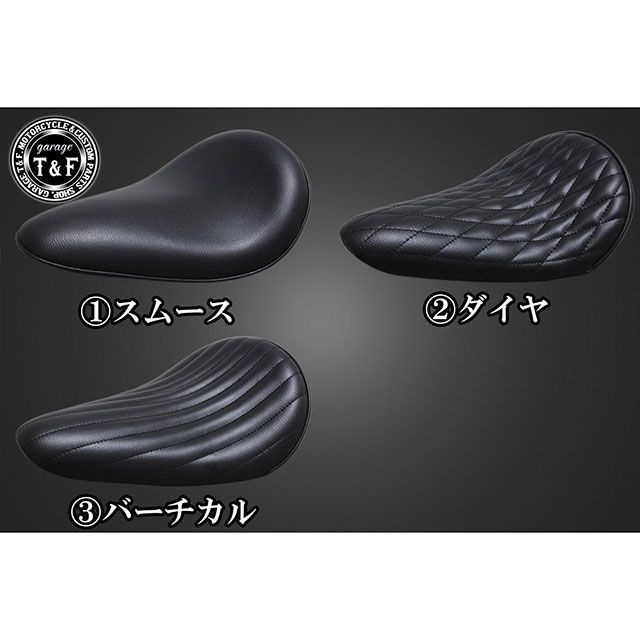 ガレージT&F BOLT BLソロシート＆リジットマウント用ステーSET タイプ ダイヤ/ブラック T&F