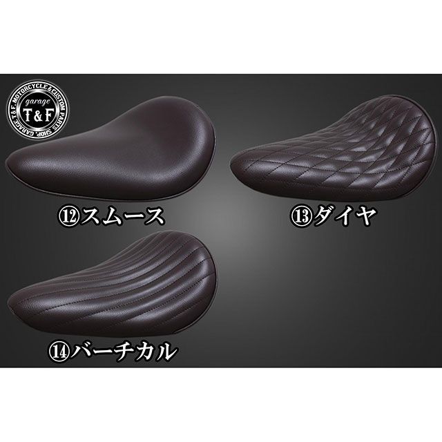 ガレージT&F BOLT BLソロシート＆リジットマウント用ステーSET タイプ バーチカル/ブラウン T&F