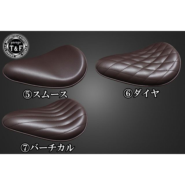 ガレージT&F BOLT BSソロシート＆リジットマウント用ステーSET タイプ スムース/ブラウン T&F