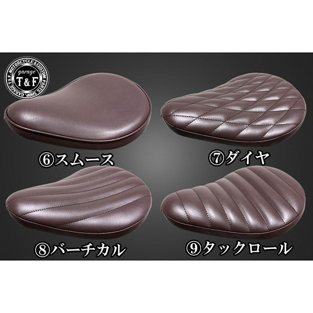 ガレージT&F BOLT FSソロシート＆リジットマウント用ステーSET タイプ スムース/ブラウン T&F 19,583円