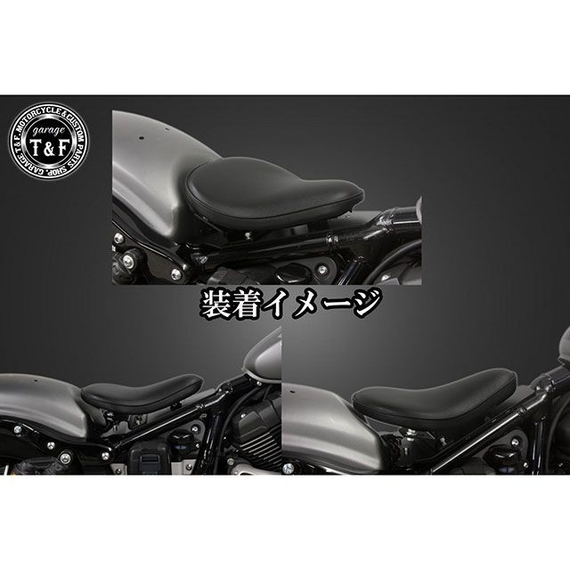 ガレージT&F BOLT FSソロシート＆リジットマウント用ステーSET タイプ バーチカル/ホワイト T&F