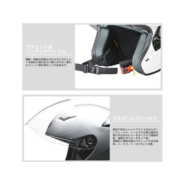 リード工業 STRAX SJ-8 ジェットヘルメット（ブラック） サイズ L LEAD