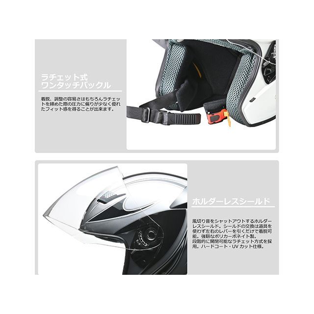 リード工業 STRAX SJ-9 ジェットヘルメット（ブラック） サイズ M LEAD